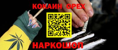 мдма Будённовск