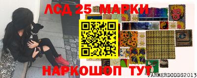 скорость mdpv Бузулук