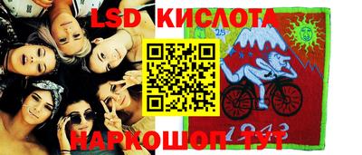 гашишное масло Бугуруслан