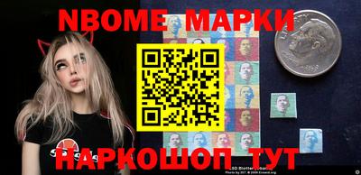мдма Будённовск