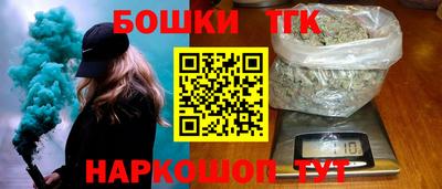 скорость mdpv Бузулук