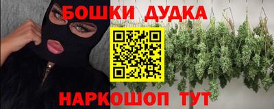 скорость mdpv Бузулук