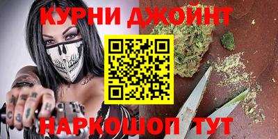 скорость mdpv Бузулук