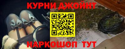мдма Будённовск