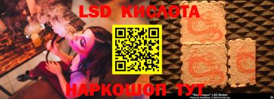 скорость mdpv Бузулук