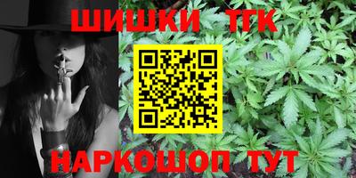 скорость mdpv Бузулук