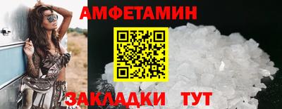 гашишное масло Бугуруслан