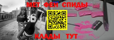 гашишное масло Бугуруслан