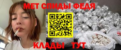 гашишное масло Бугуруслан
