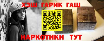 скорость mdpv Бузулук