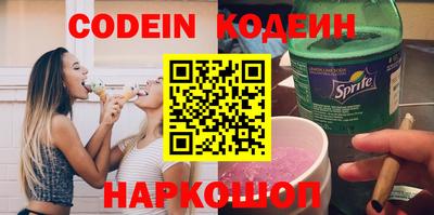 гашишное масло Бугуруслан