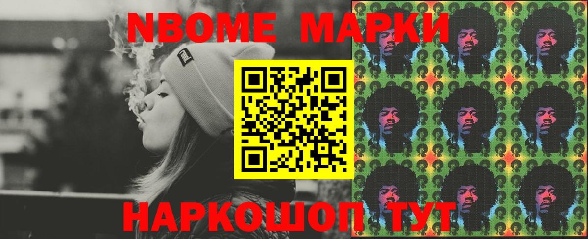Советский  ЛСД экстази  блэк спрут маркетплейс  Вход с VPN  LSD-25 экстази кислота  Лсд 25 экстази кислота 